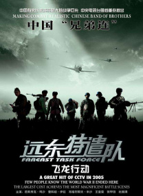 中文字字幕码一二三区