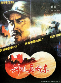 中文字字幕码一二三区